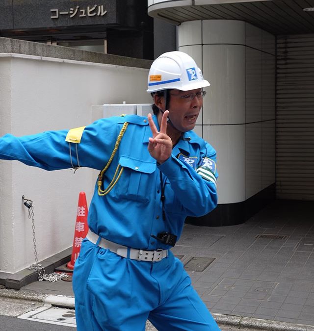 ?️ Japan